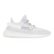adidas Yeezy Boost 350 V2 Lace Up Sneakers