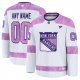 Men's New York Rangers Fanatics White 2024 Hockey Fights Cancer Custom Practice Jersey